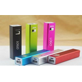2200mah USB Power Bank Charge Cable Gift Set for mobile phone